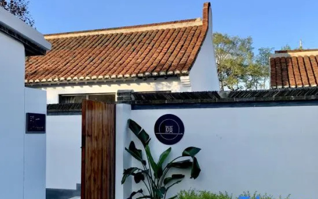 Yiyi Zhenxuan Hostel