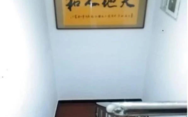 Ningze Hotel