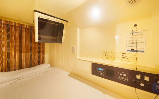 Capsule and Sauna Century