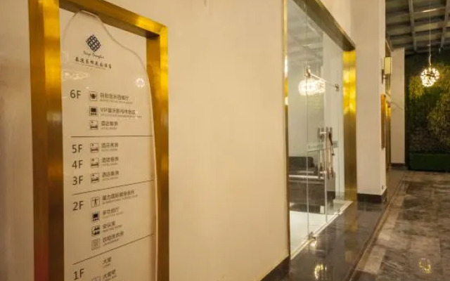 Taiyi Donghui Garden Hotel