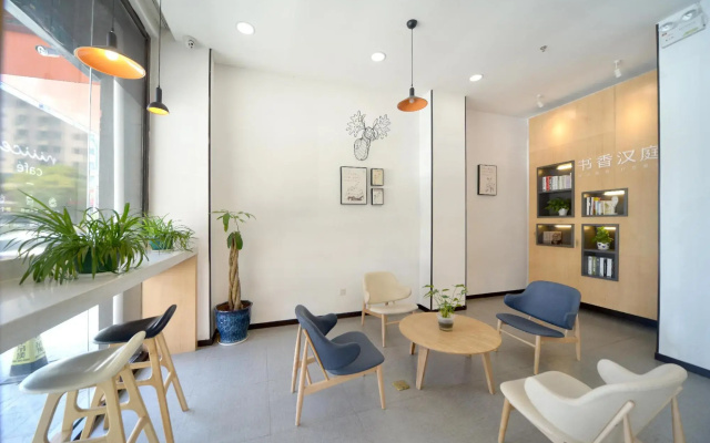 HanTing Hotel (Huaihua Hexi)