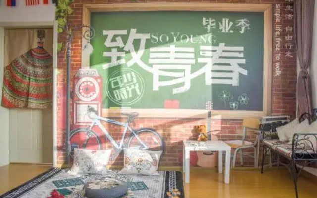 Xining Flight Diary Youth Hostel