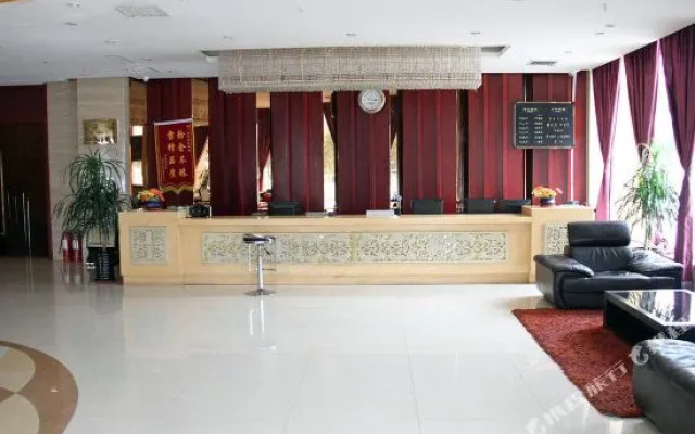 Yifeng Hotel Hohhot