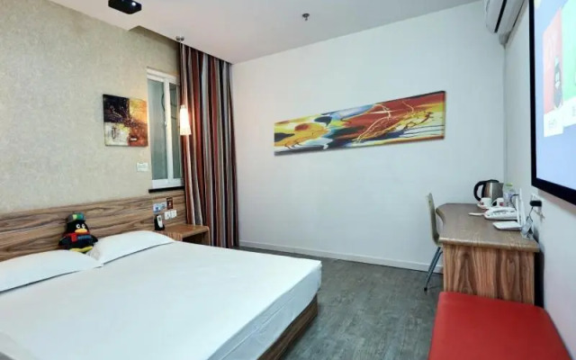 Shell Yantai Youth South Road Ludong University Hotel