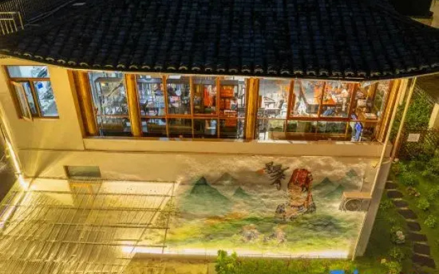 Yougejia Xidong Board of Directors Hall Chinese Inn