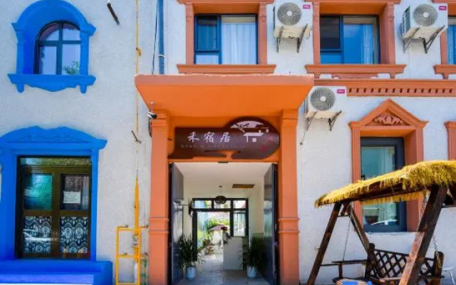 Hesuju Homestay (Liuxing Street)