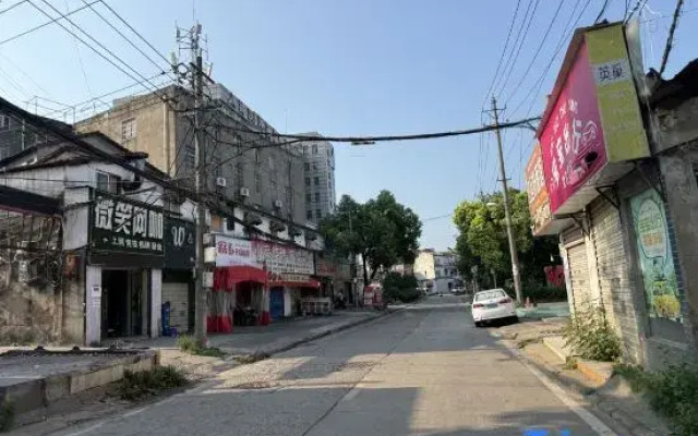 Yangguang Apartment (Wuhan Chengshi Xueyuan)