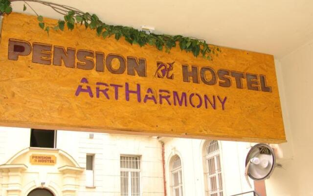 Отель Pension & Hostel Artharmony Чехия, Прага - 8 отзывов об отеле, цены и фото номеров - забронировать отель Pension & Hostel Artharmony онлайн вид на фасад