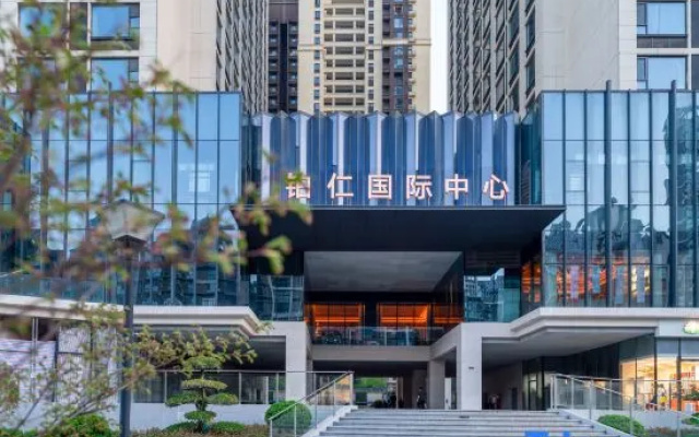 Yiyi Hotel (Datang Everbright City)