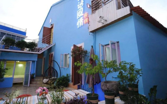 Haiyufengqing Inn