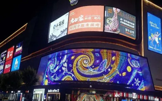 Nanting Homestay (Bozhou College)