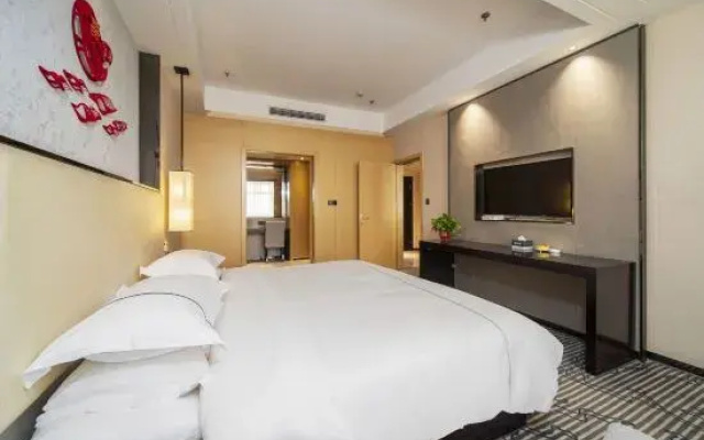 Pengtai Grand Hotel (Loudi Central Hospital Marriott City Plaza)