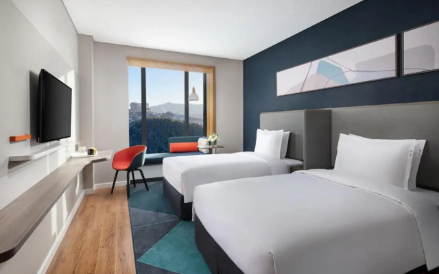 Holiday Inn Express Chengde Park View