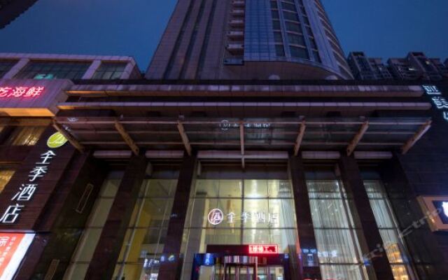 Отель Ji Hotel (Xi'an High-tech Zone South 2nd Ring) Китай, Сиань - отзывы, цены и фото номеров - забронировать отель Ji Hotel (Xi'an High-tech Zone South 2nd Ring) онлайн вид на фасад