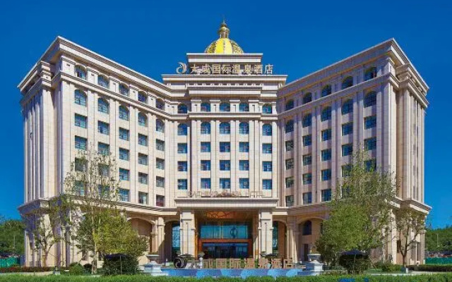 Dacheng International Hot Spring Hotel