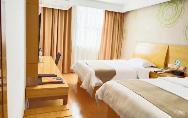 Greentree Inn Yichun Development Zone Bus Terminal