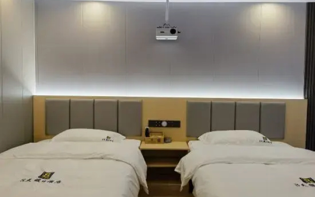 8 Days Holiday Hotel Furong Town
