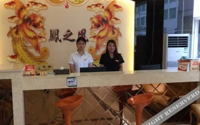 Guangzhou Fengzhihuang Hotel (Xintang Subway Station)