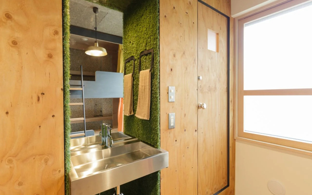 GUEST HOUSE SORA - Hostel