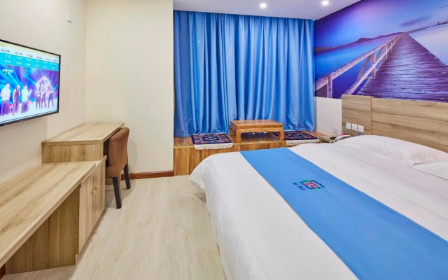 Pai Hotel Xining limeng Walking Street