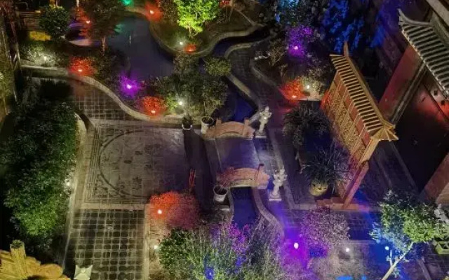 Shangri-La Yicangyuan Homestay
