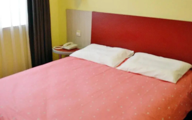 Home Inn Zibo Century Road