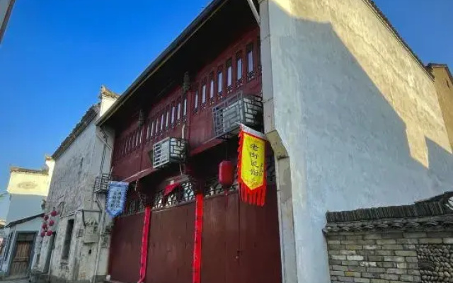 Hangzhou Yuelou Homestay
