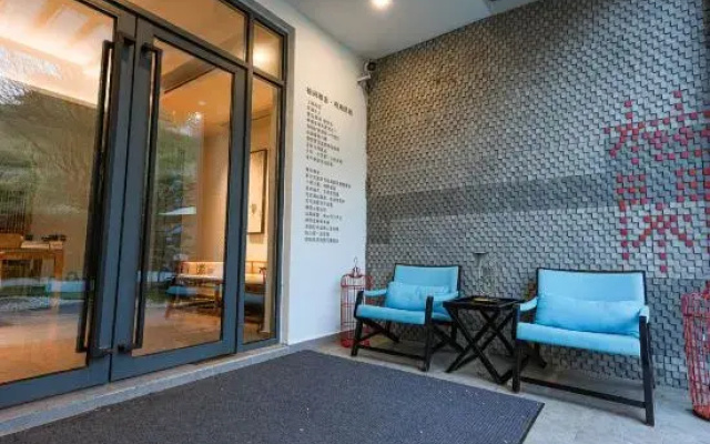 Youxian Yashe Guanhai Homestay (Shengsi Liujingtan Branch)