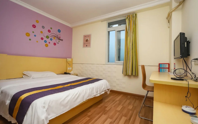YuanMan Hotel