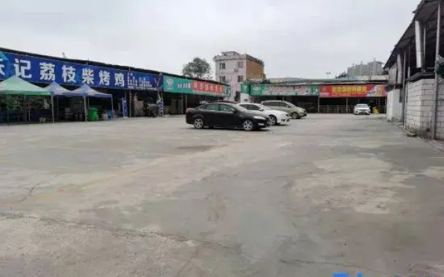 Yishang Hotel (Nanning Xiaojicun Subway Station)