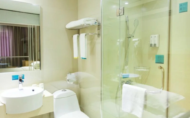 City Comfort Inn Lingchuan Railway North Station
