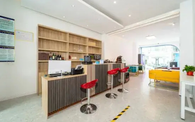Sanya Yuansu Homestay