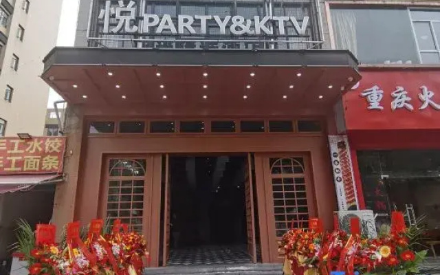 Hangzhou Mingshang Collection Hotel (Linping Donghu North Road)