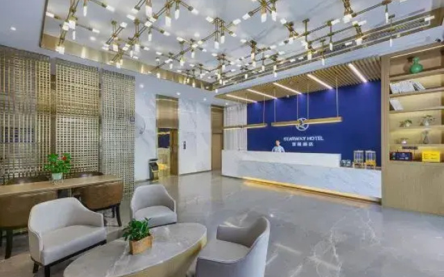 Starway Hotel (Hangzhou Yipeng Shopping Mall)
