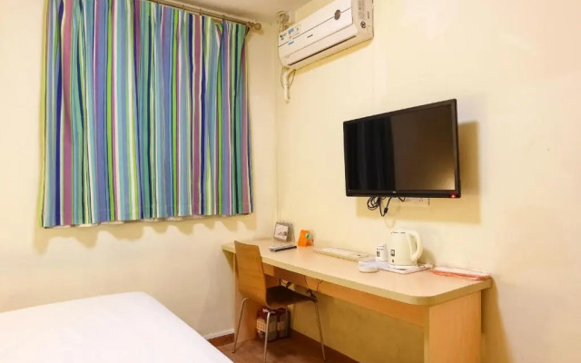 7Days Premium Guangzhou Tianhe West Tiyu Road