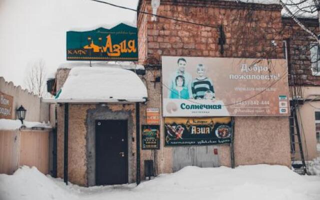 Гостиница Солнечная Нижний Тагил вид на фасад