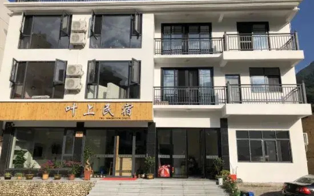 Ye Shang B ＆ B