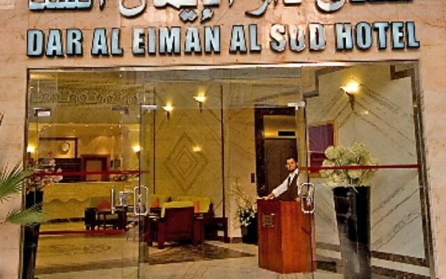 Dar Al Eiman Al Andalus Hotel 0