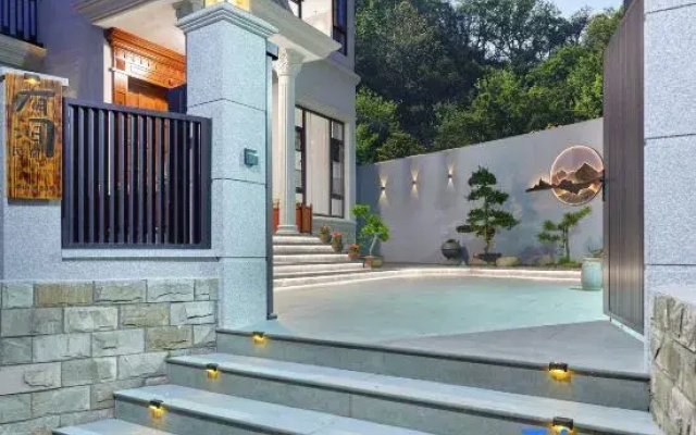 Xiangshan Youjian Homestay