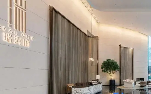 Ruiwan Mansion Apartment, OCT, Qianhai, Shenzhen