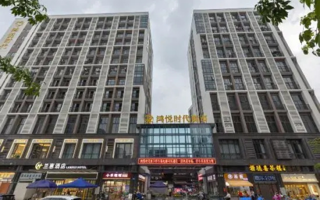 Lanhui Hotel (Foshan Nanhai Dali)