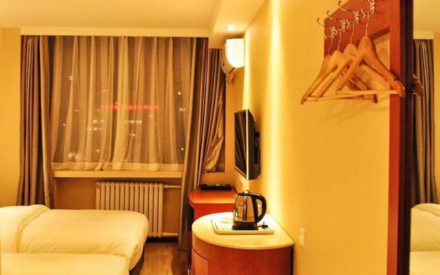 Siji Tiancheng Hotel