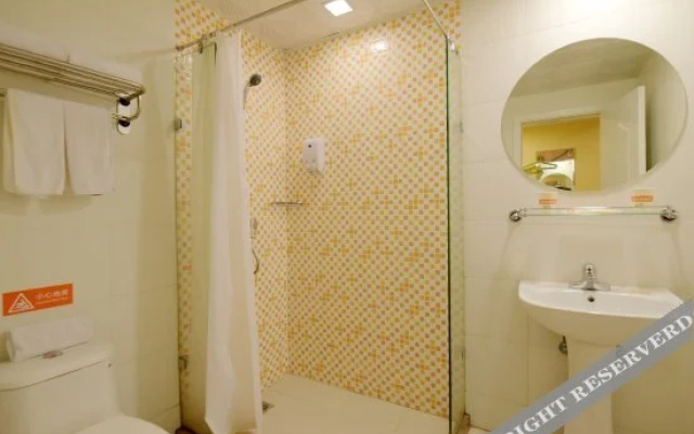 Home Inn Zhenjiang Zhongshan Bridge