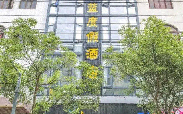 Zhuolan Vacation Apartment (Dongshan Nanmenwan)
