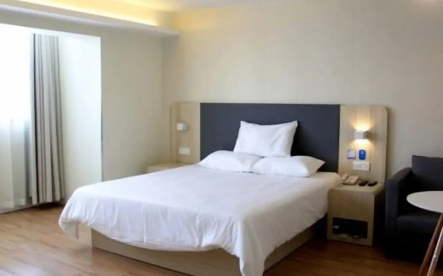 Hanting Hotel Zhuanghe Qiansheng Store