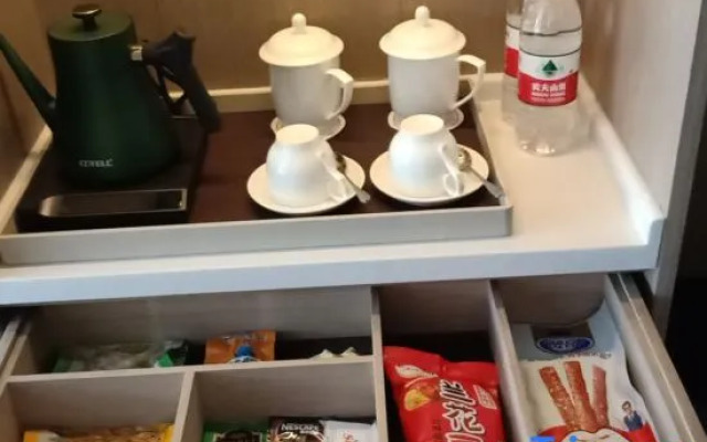 Sansheng Holiday Hotel