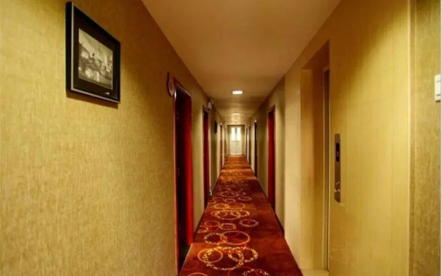 Ya'an Juxin Business Hotel