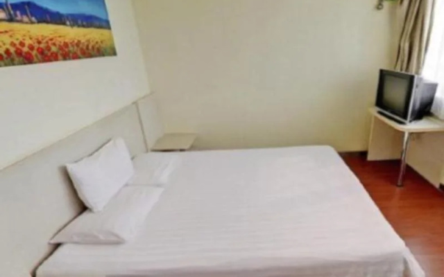 Hanting Hotel Nanchang Hongdu