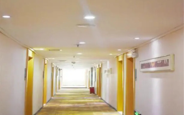 City Comfort Inn Anshun Railway Station