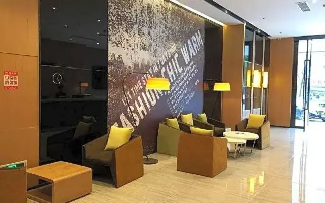 IU Hotel Chongqing Rongchang High Speed Railway Station Branch